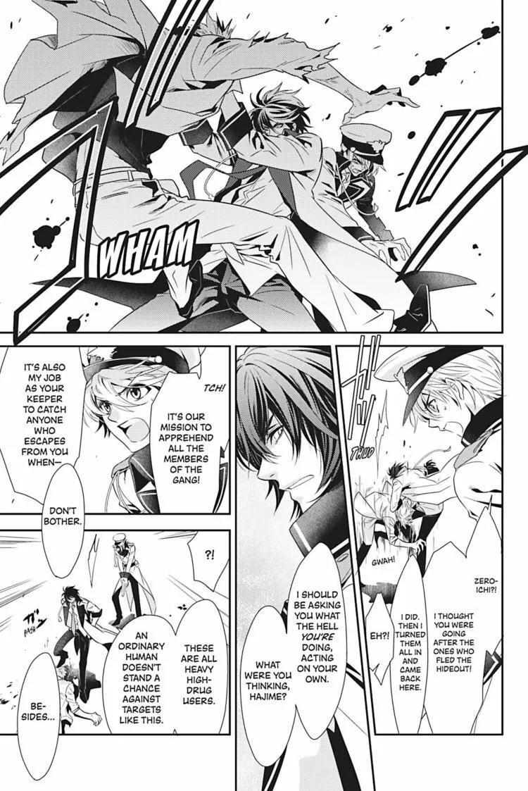 Read Hanger - Shikkounin chapter 8 image 9 on Lezhin
