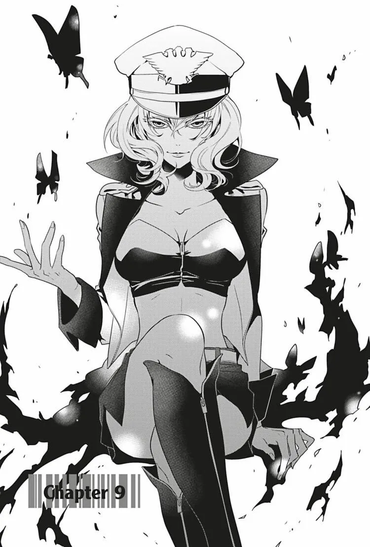 Read Hanger - Shikkounin chapter 9 image 1 on Lezhin