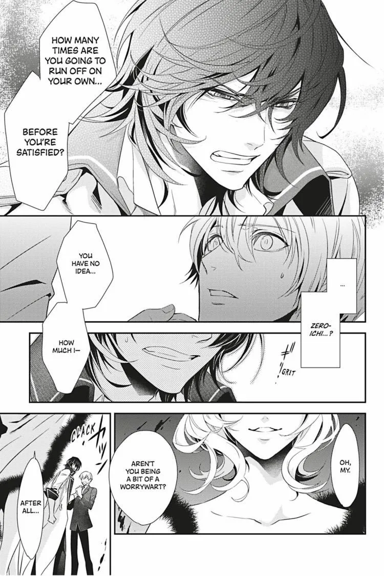 Read Hanger - Shikkounin chapter 9 image 11 on Lezhin