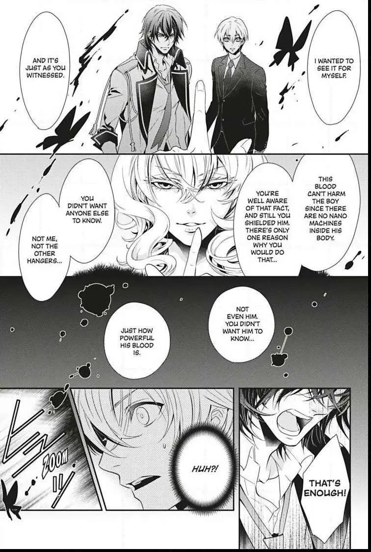 Read Hanger - Shikkounin chapter 9 image 13 on Lezhin
