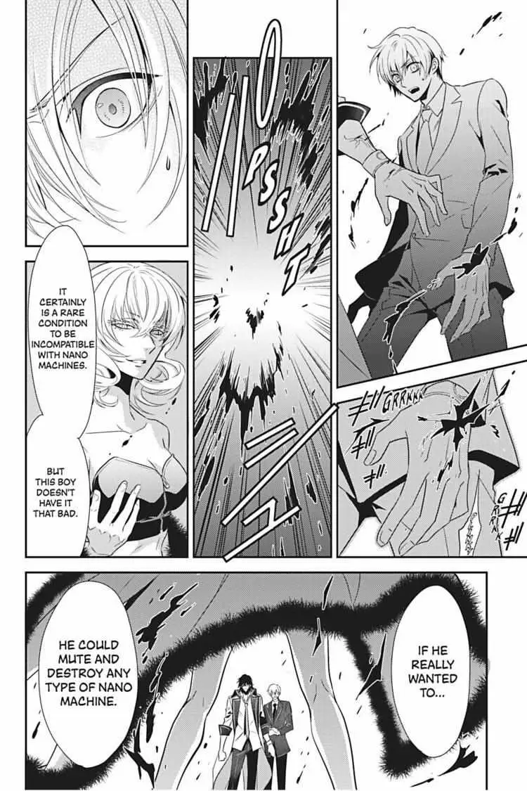 Read Hanger - Shikkounin chapter 9 image 14 on Lezhin