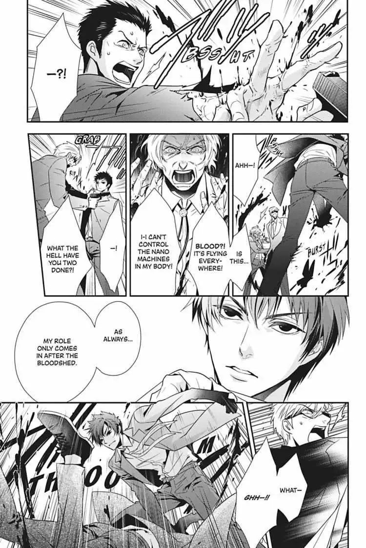 Read Hanger - Shikkounin chapter 9 image 3 on Lezhin