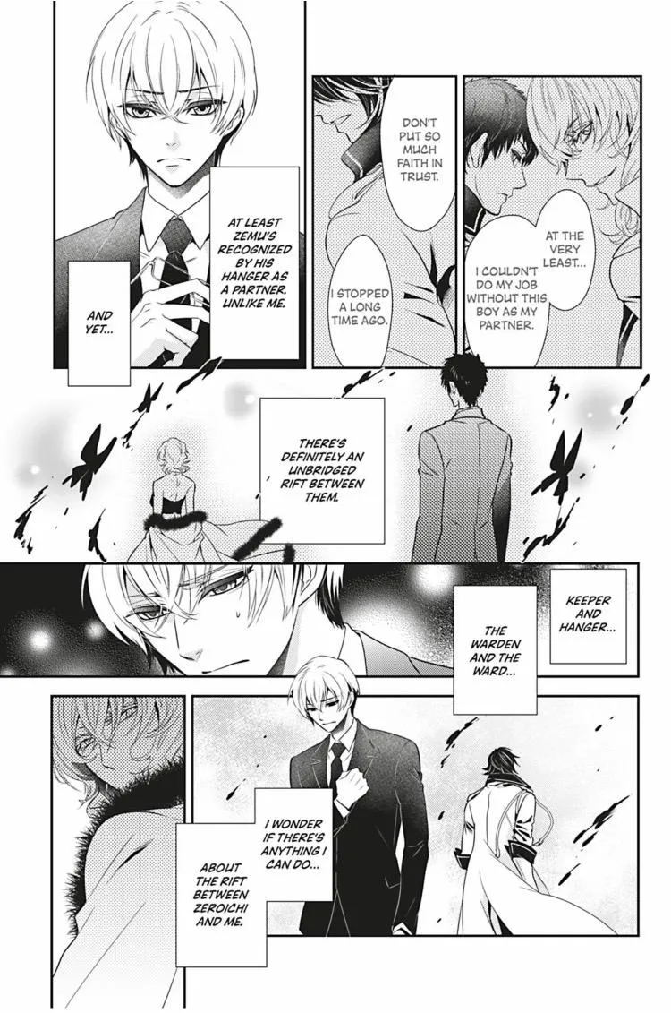 Read Hanger - Shikkounin chapter 9 image 7 on Lezhin