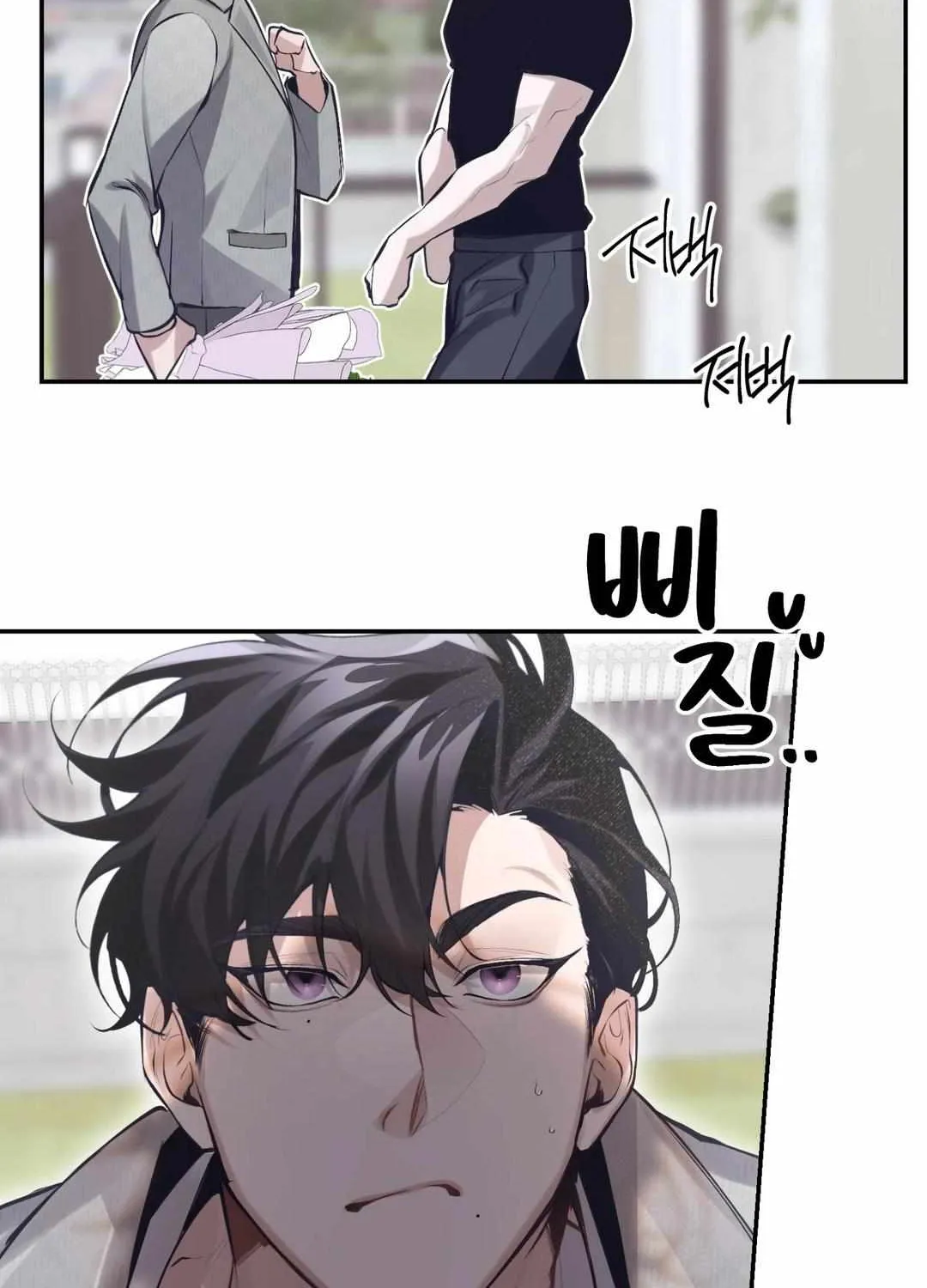 Read Hangman chapter 1 image 103 on Lezhin