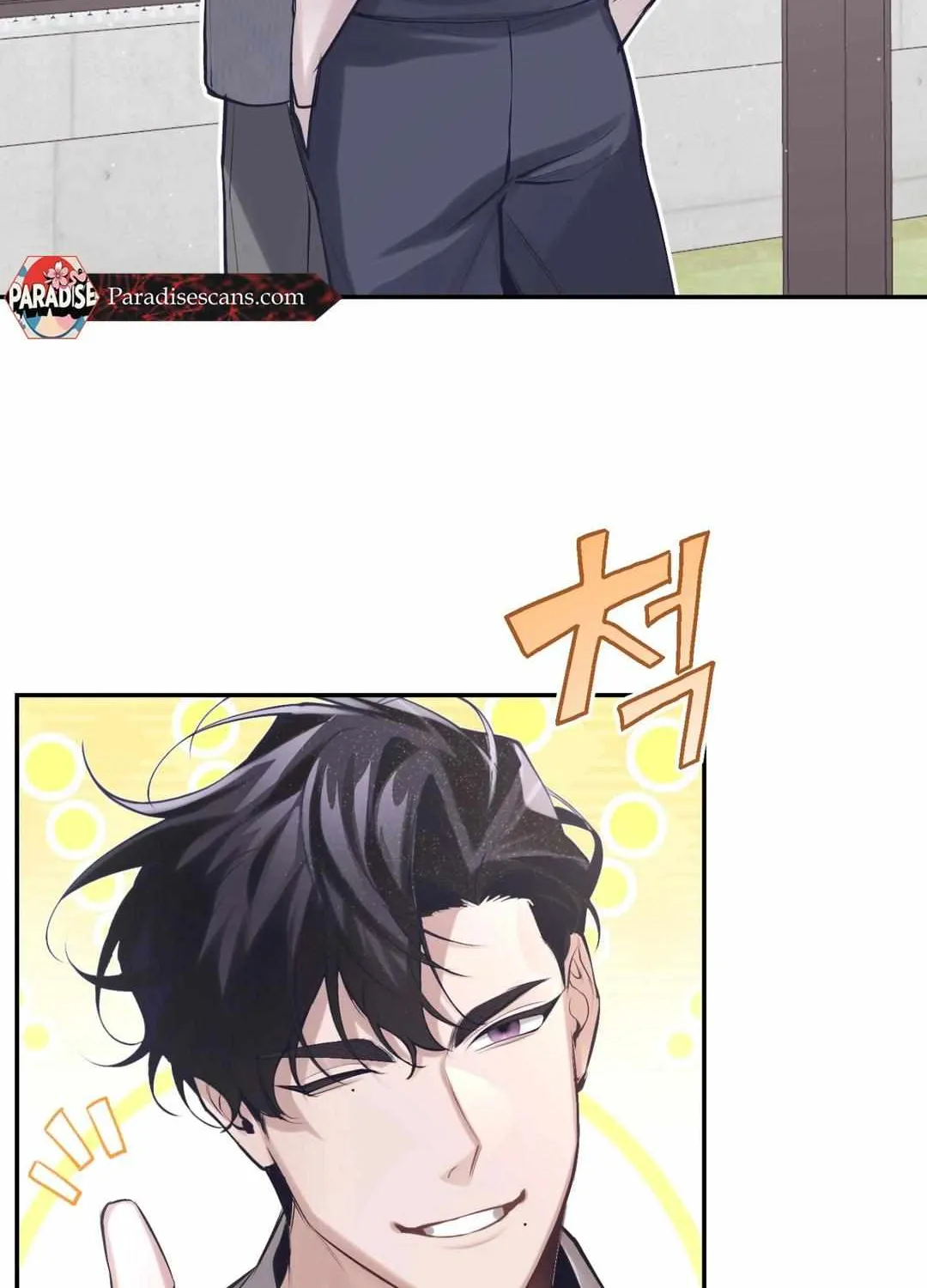 Read Hangman chapter 1 image 107 on Lezhin