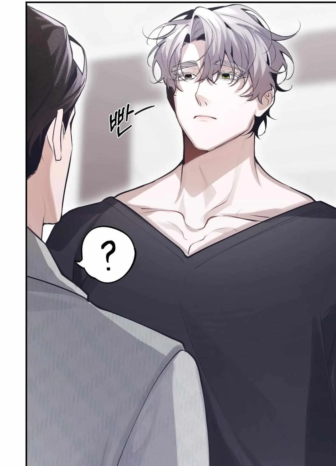 Read Hangman chapter 1 image 110 on Lezhin