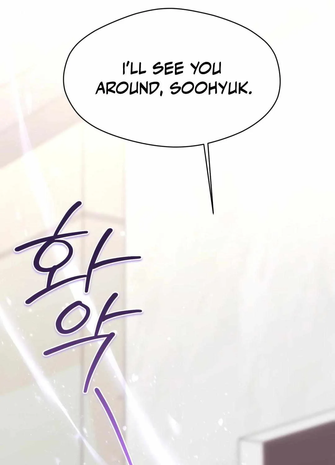 Read Hangman chapter 1 image 123 on Lezhin