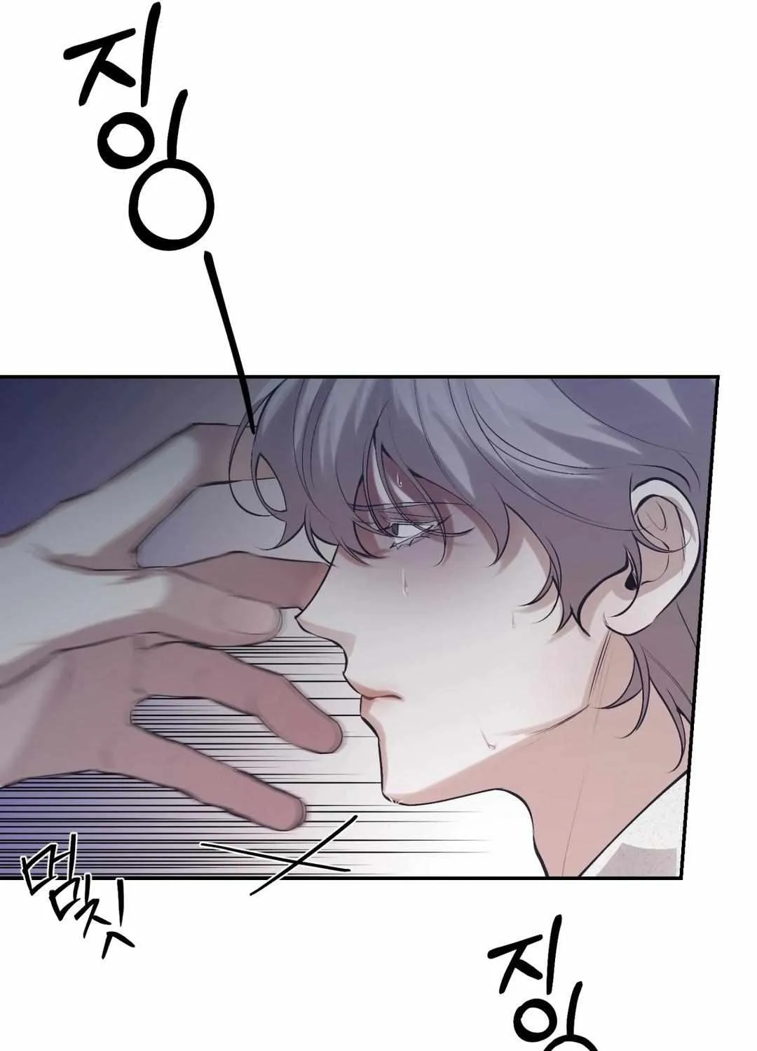 Read Hangman chapter 1 image 20 on Lezhin