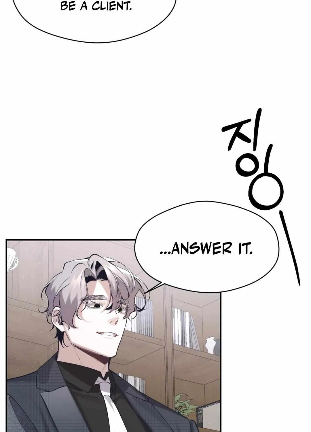 Read Hangman chapter 1 image 22 on Lezhin