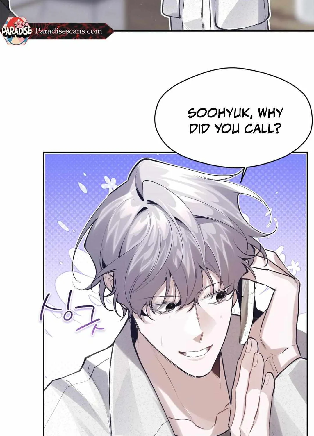 Read Hangman chapter 1 image 25 on Lezhin
