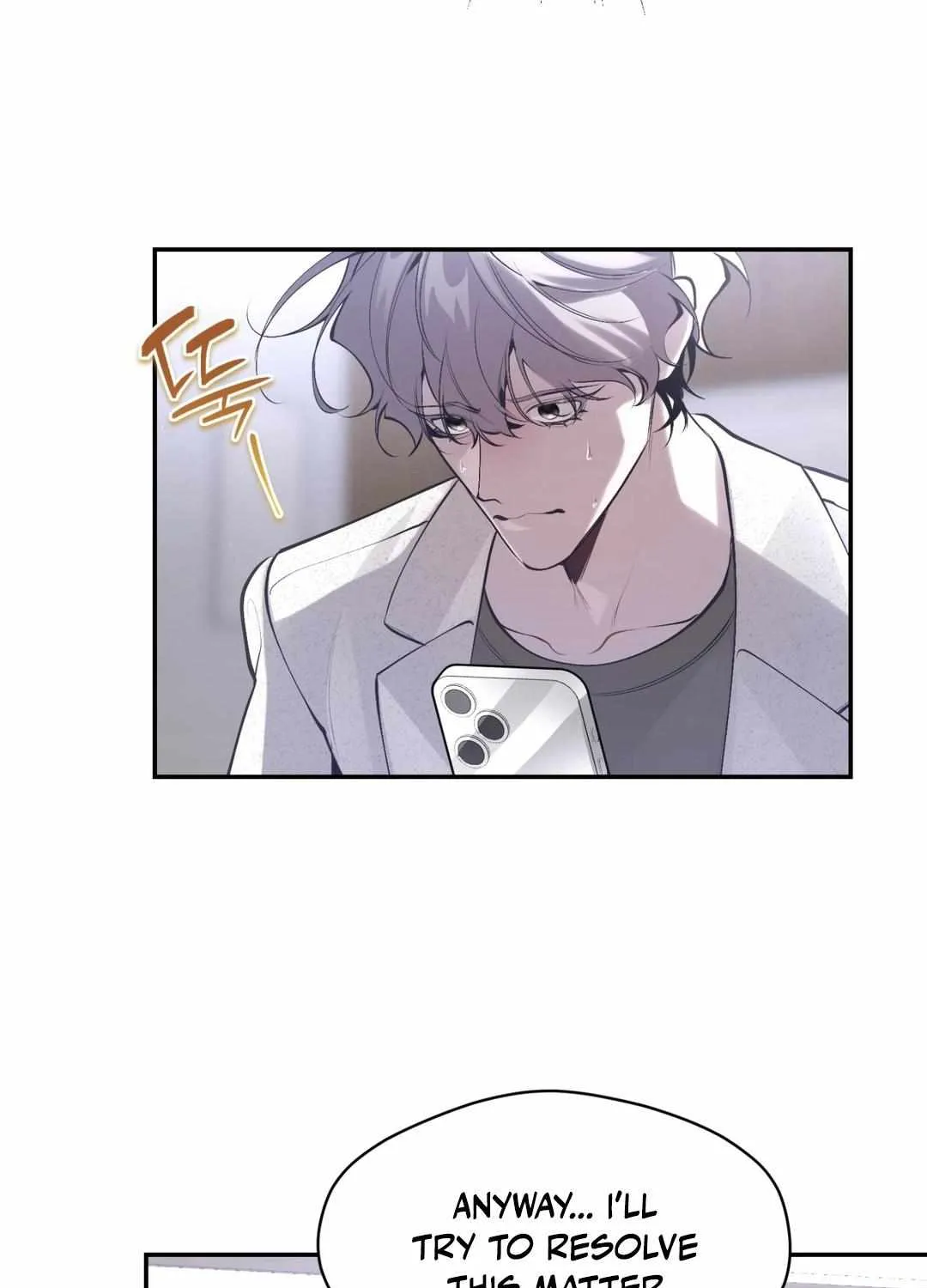 Read Hangman chapter 1 image 28 on Lezhin