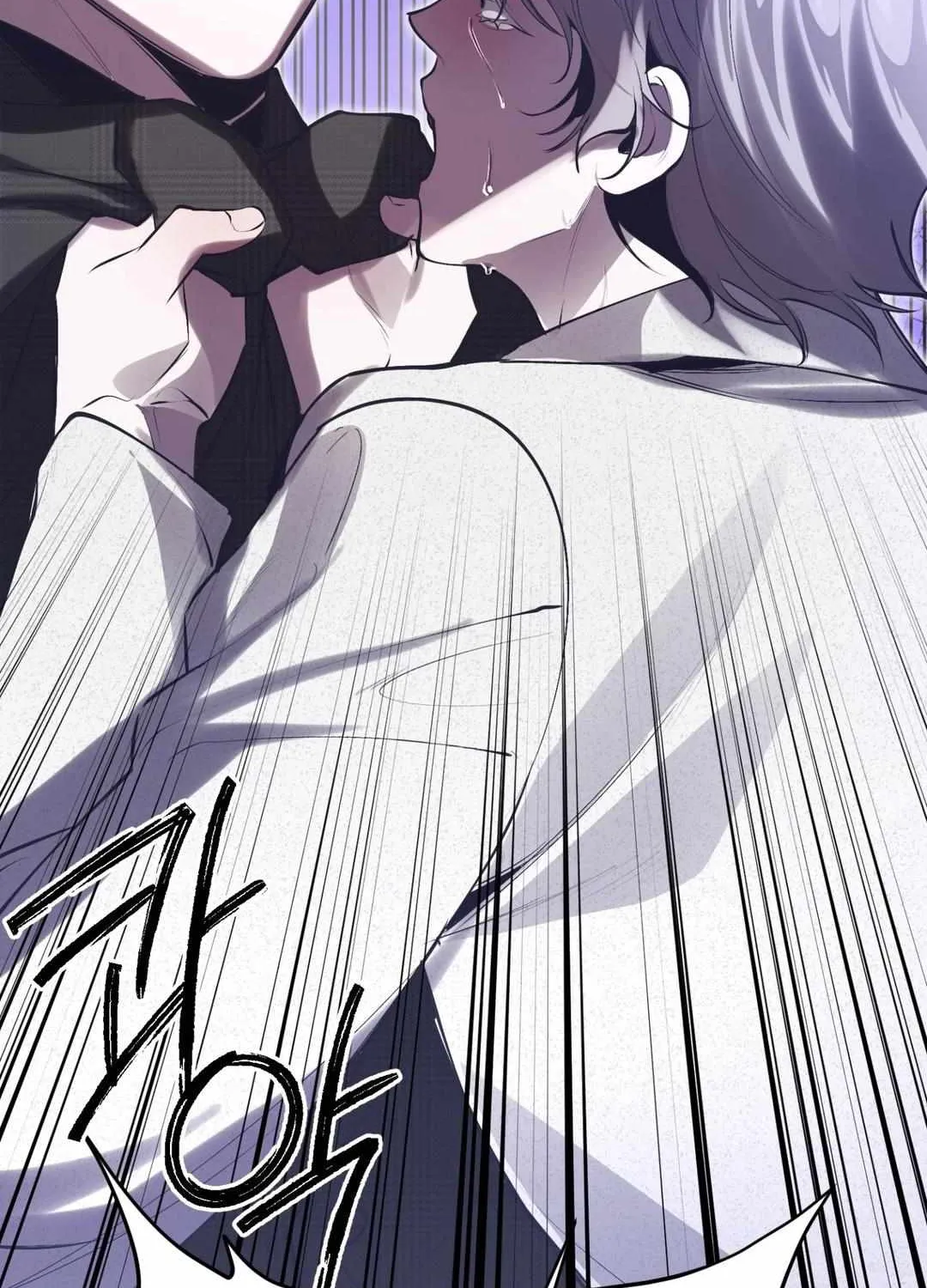 Read Hangman chapter 1 image 35 on Lezhin