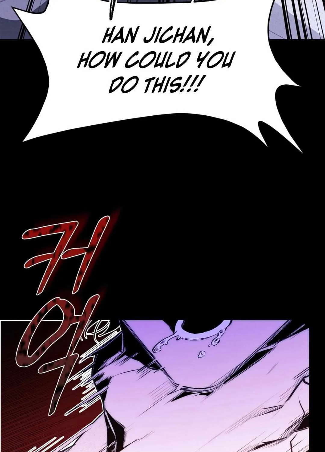 Read Hangman chapter 1 image 36 on Lezhin