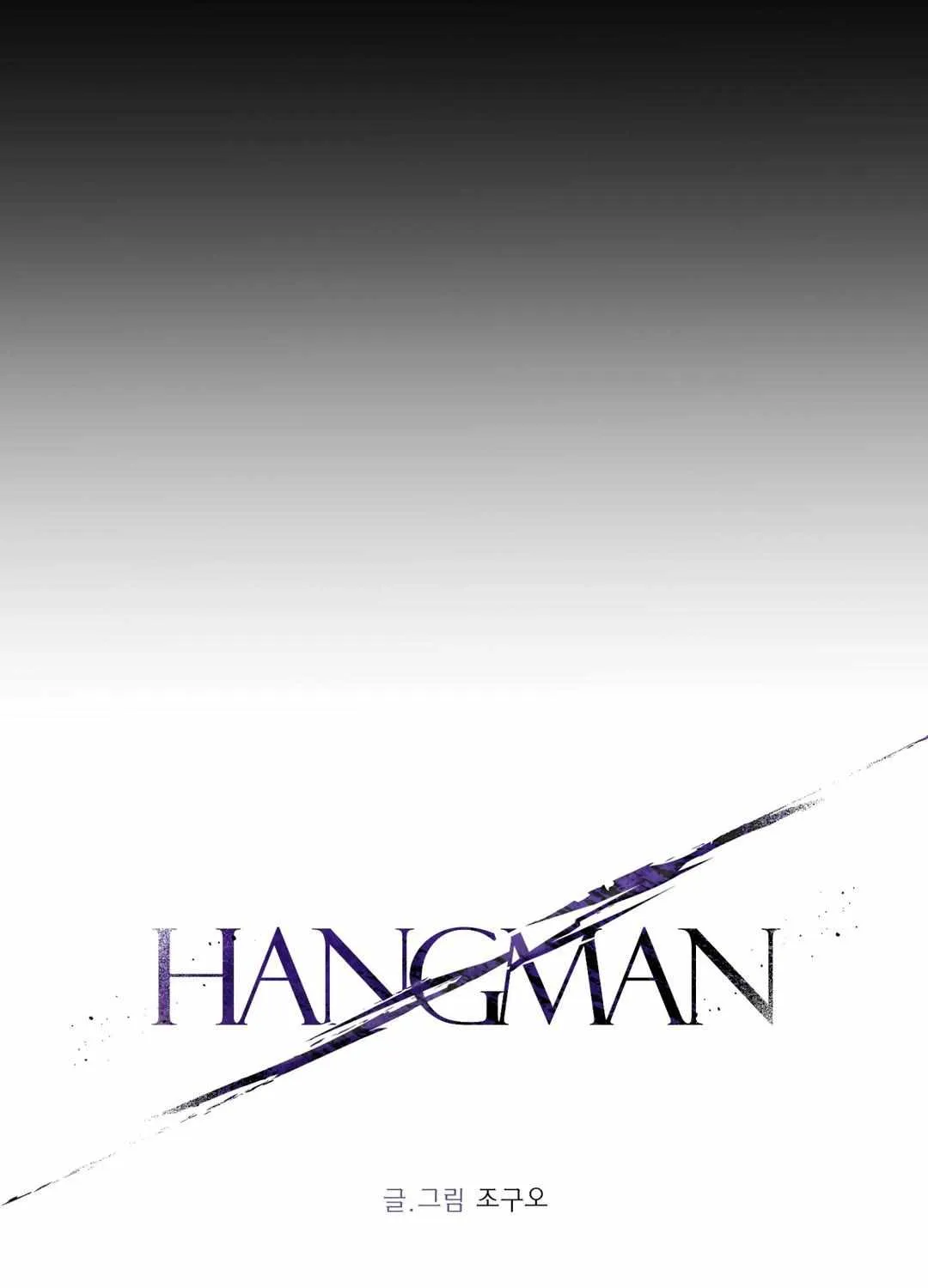 Read Hangman chapter 1 image 44 on Lezhin