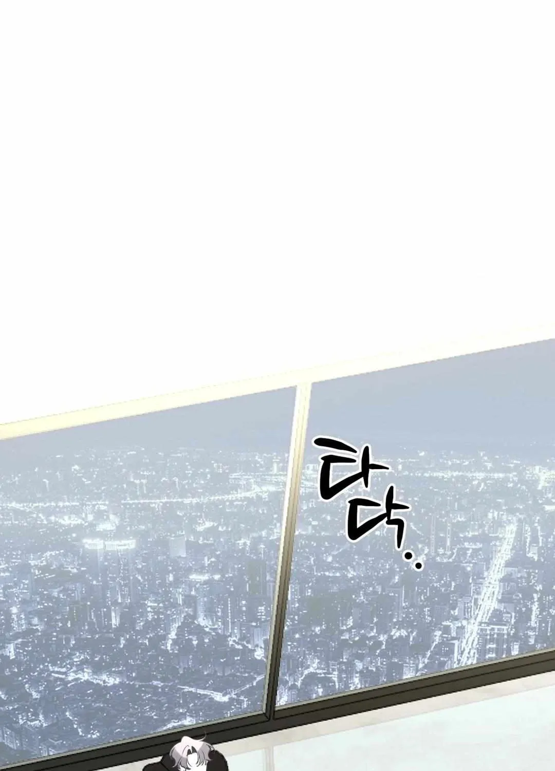 Read Hangman chapter 1 image 45 on Lezhin