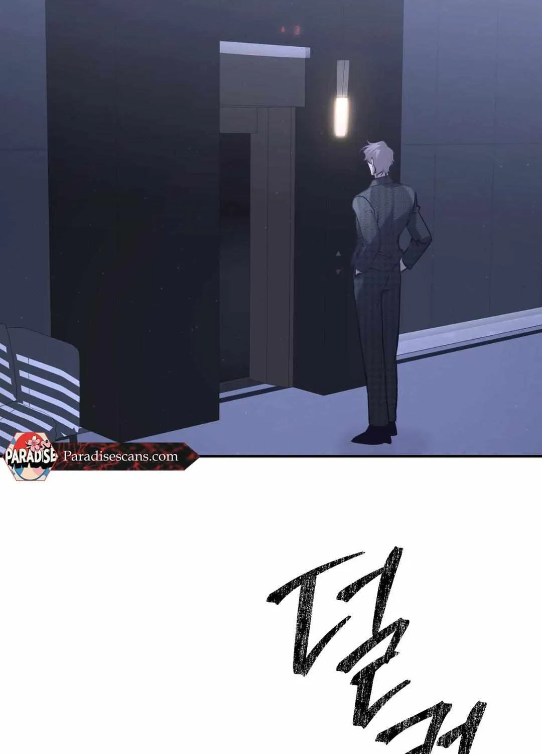 Read Hangman chapter 1 image 55 on Lezhin