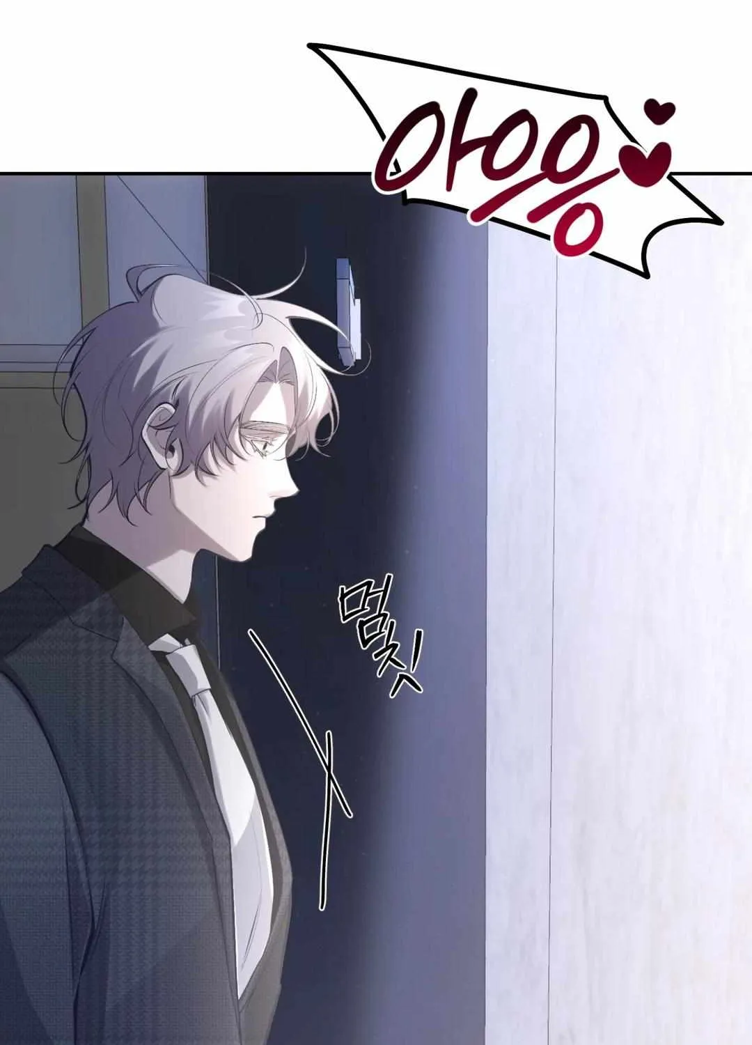 Read Hangman chapter 1 image 61 on Lezhin