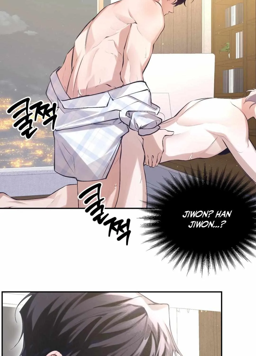 Read Hangman chapter 1 image 64 on Lezhin