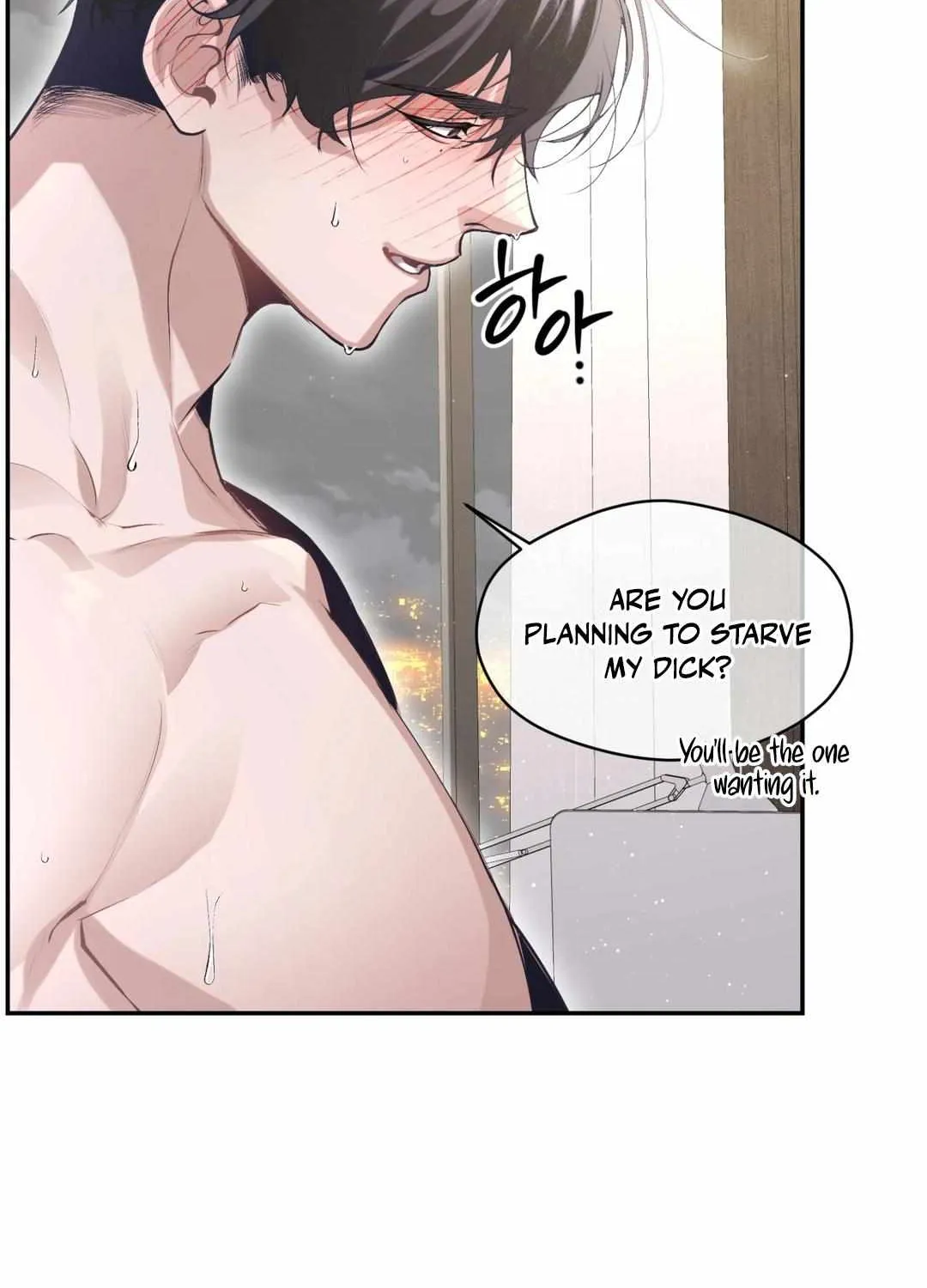 Read Hangman chapter 1 image 65 on Lezhin