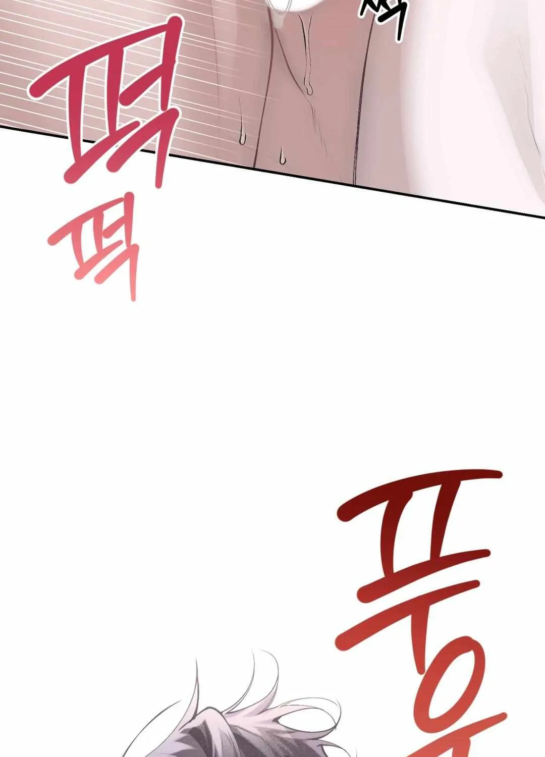 Read Hangman chapter 1 image 67 on Lezhin