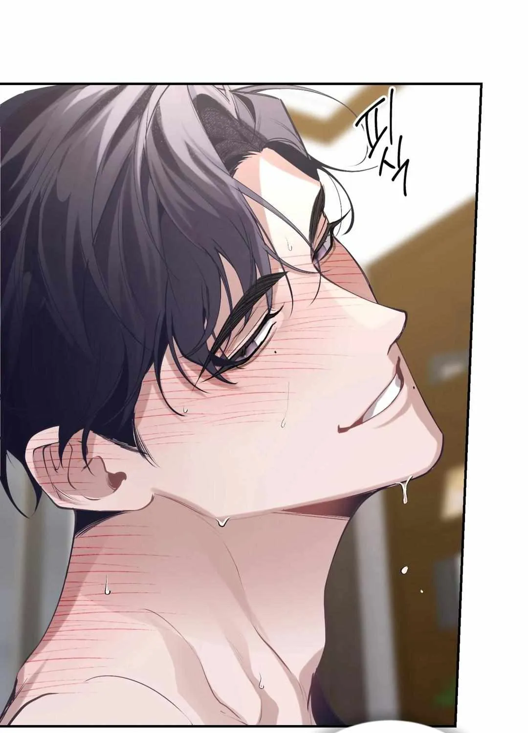 Read Hangman chapter 1 image 70 on Lezhin