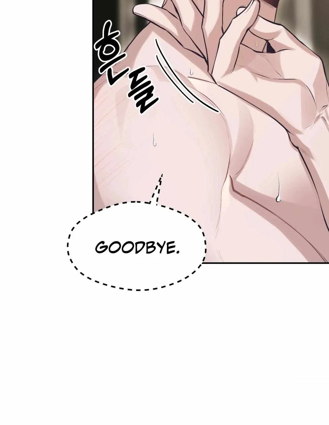 Read Hangman chapter 1 image 79 on Lezhin