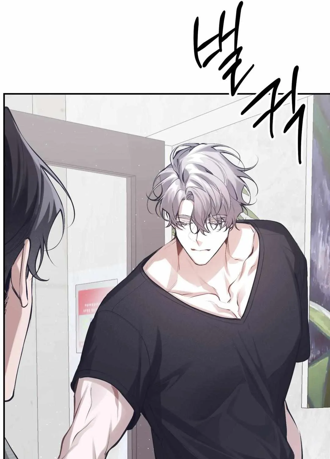 Read Hangman chapter 1 image 90 on Lezhin