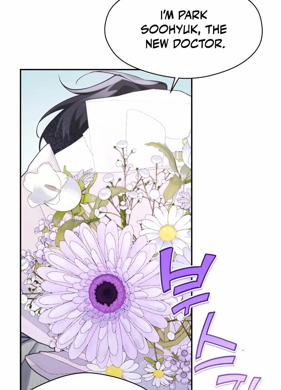 Read Hangman chapter 1 image 93 on Lezhin