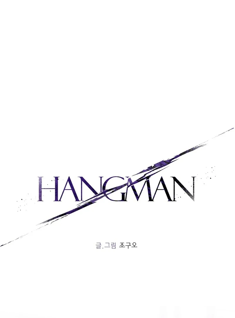 Read Hangman chapter 10 image 2 on Lezhin