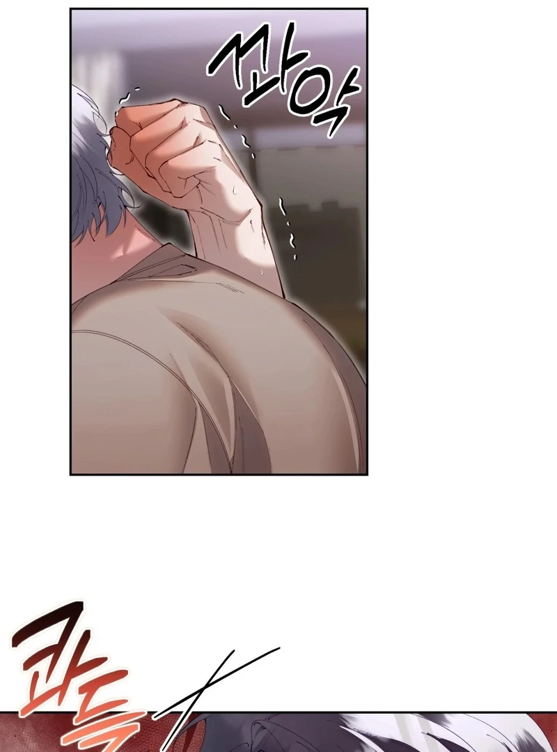Read Hangman chapter 10 image 22 on Lezhin