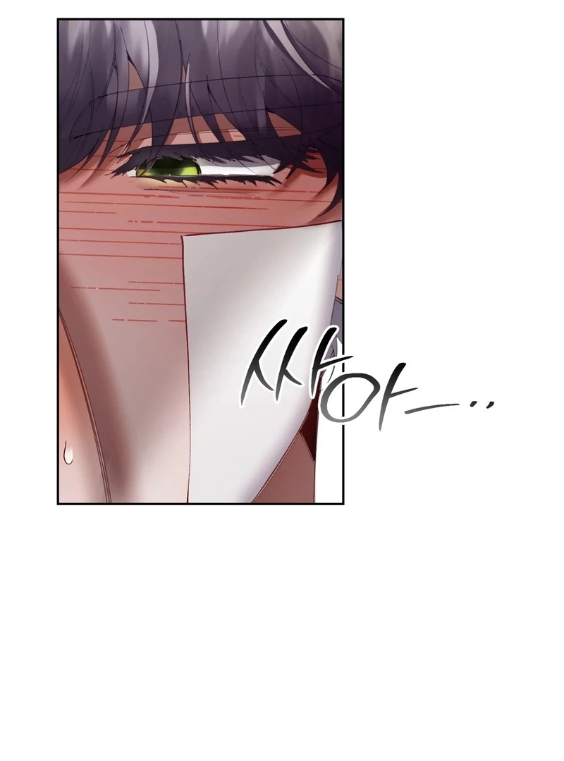Read Hangman chapter 10 image 24 on Lezhin