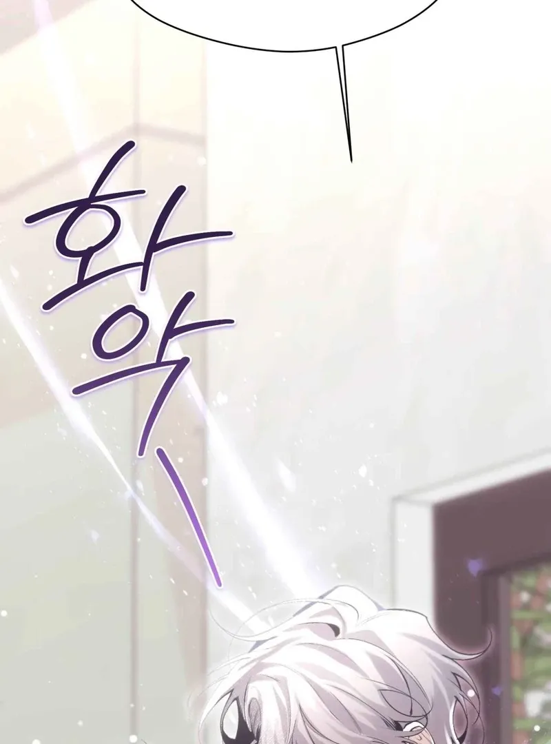 Read Hangman chapter 2 image 1 on Lezhin