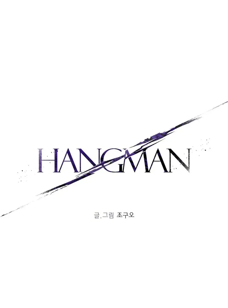 Read Hangman chapter 2 image 13 on Lezhin