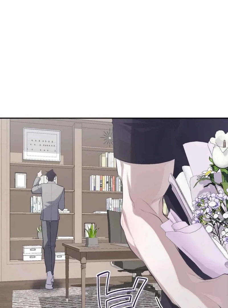 Read Hangman chapter 2 image 24 on Lezhin