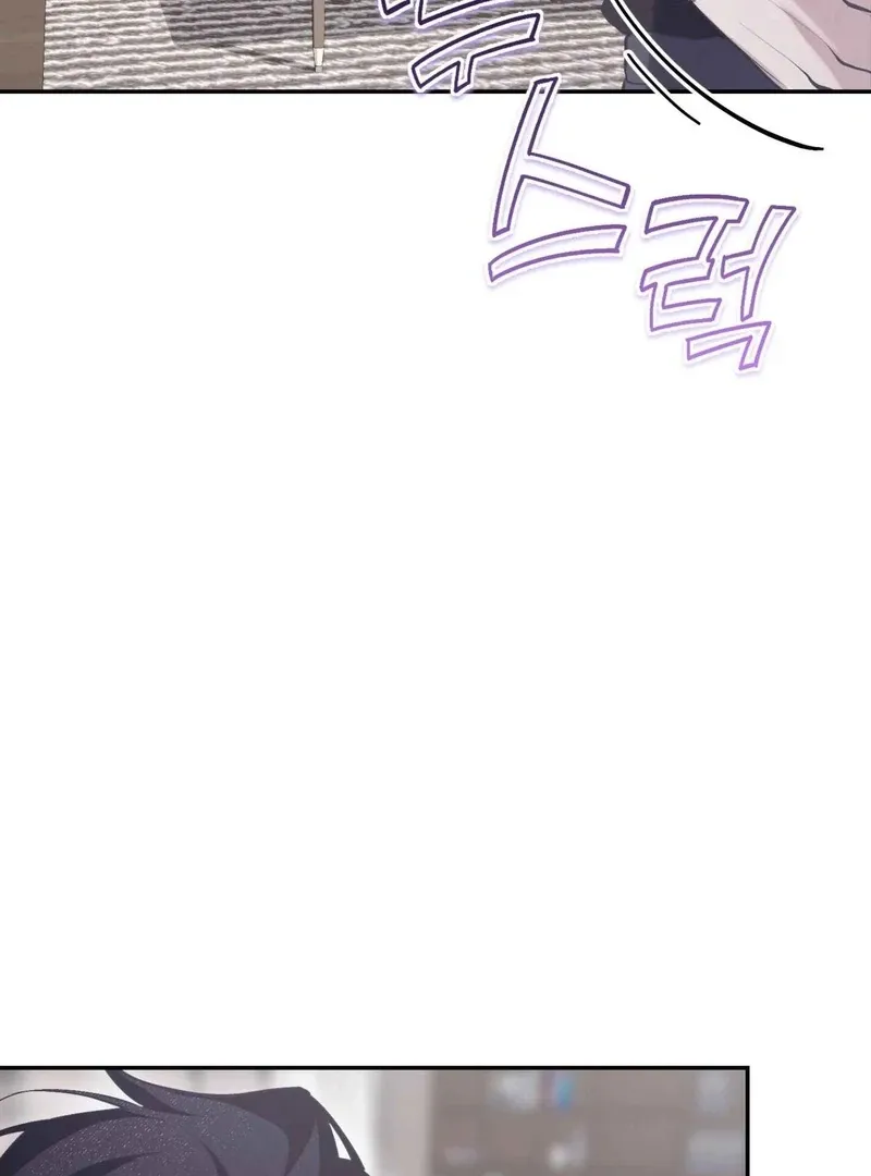 Read Hangman chapter 2 image 25 on Lezhin