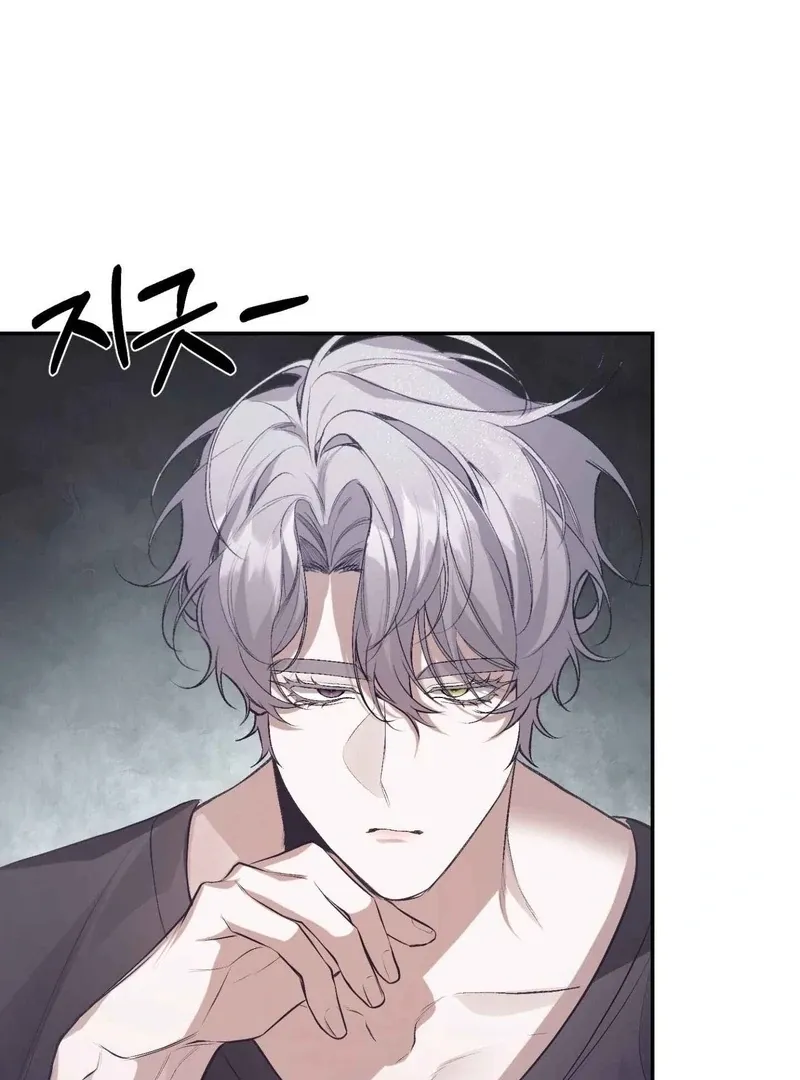 Read Hangman chapter 2 image 39 on Lezhin