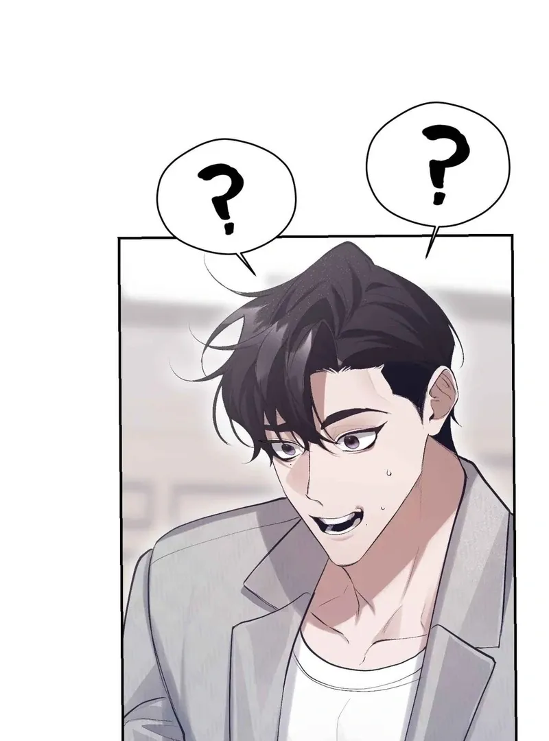 Read Hangman chapter 2 image 45 on Lezhin