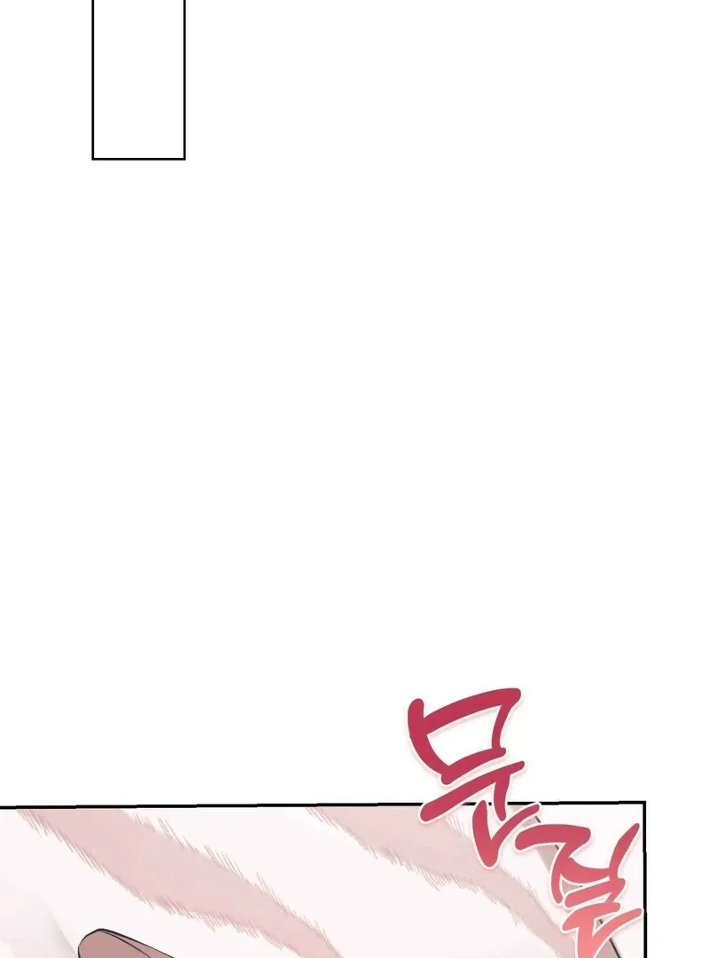 Read Hangman chapter 2 image 48 on Lezhin