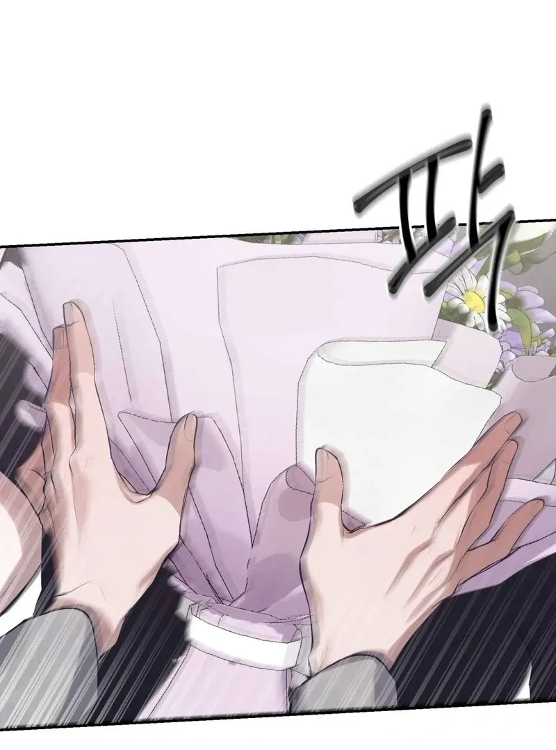 Read Hangman chapter 2 image 5 on Lezhin