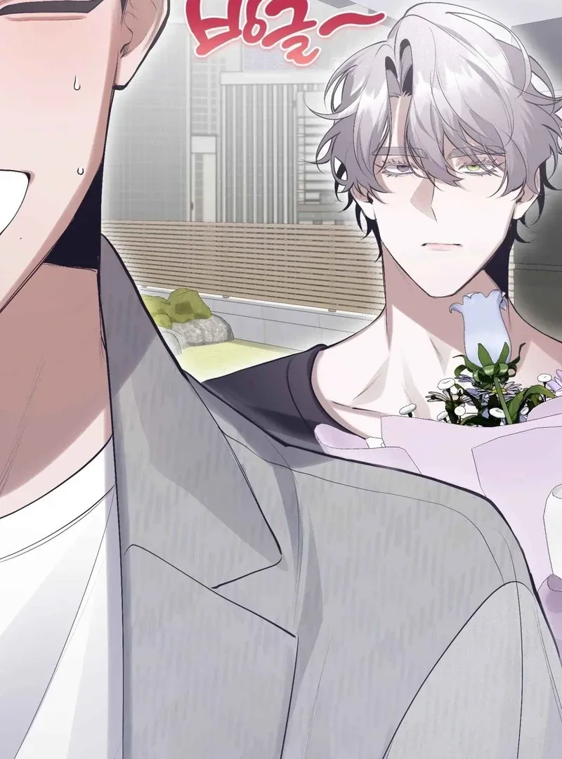 Read Hangman chapter 2 image 8 on Lezhin