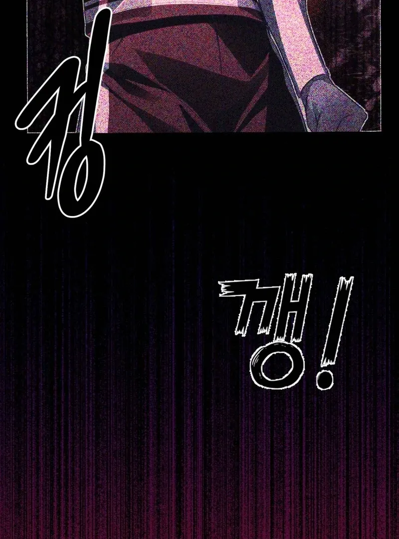Read Hangman chapter 2 image 85 on Lezhin