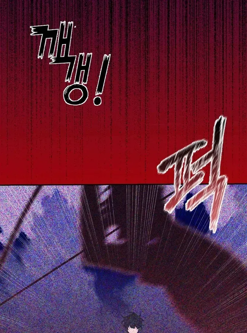 Read Hangman chapter 2 image 86 on Lezhin