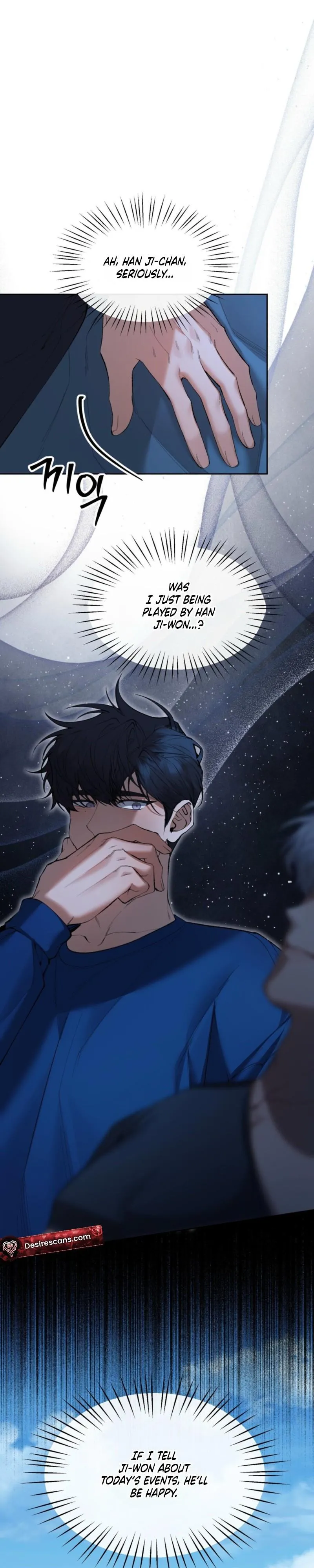 Read Hangman chapter 22 image 14 on Lezhin