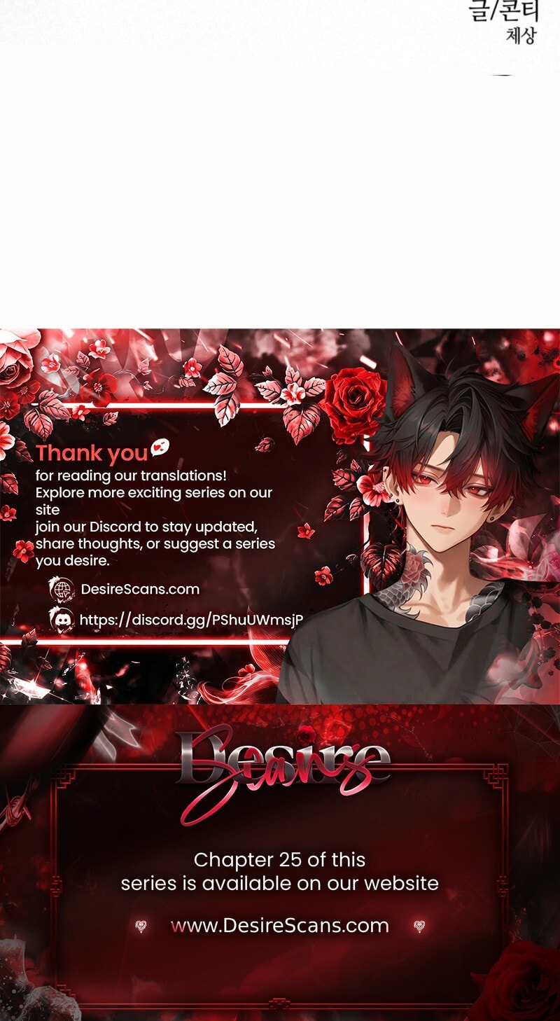 Read Hangman chapter 23 image 66 on Lezhin