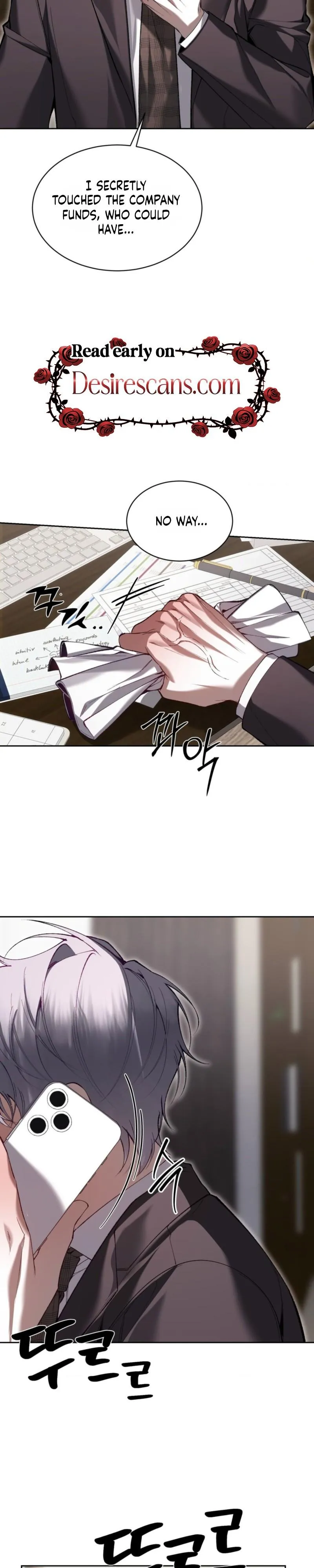 Read Hangman chapter 26 image 13 on Lezhin