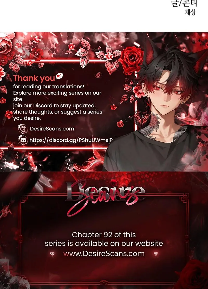 Read Hangman chapter 26 image 23 on Lezhin