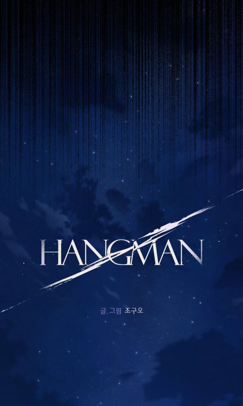 Hangman Chapter 27 page 34 - 