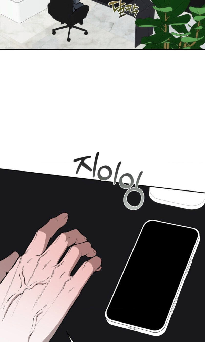 Hangman Chapter 27 page 37 - 