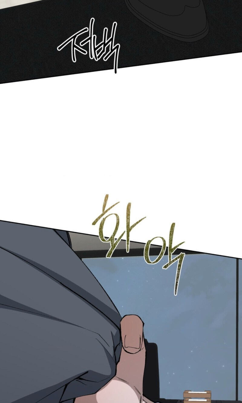 Hangman Chapter 27 page 46 - 