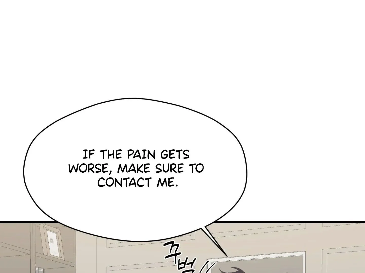 Read Hangman chapter 3 image 117 on Lezhin